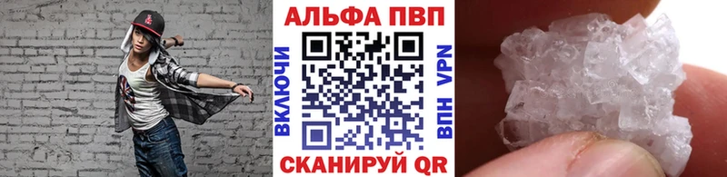 Купить наркотик аптеки Нефтегорск МЕТАДОН  НБОМе  Амфетамин  ГАШ  Мефедрон  Alpha PVP  МАРИХУАНА 