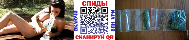 Бутират 99%  продажа наркотиков  Нефтегорск 