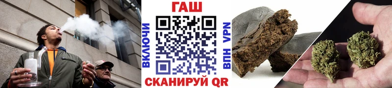 ГАШИШ AMNESIA HAZE  Нефтегорск 