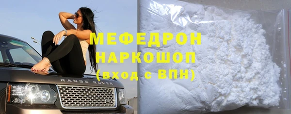 марки lsd Липки