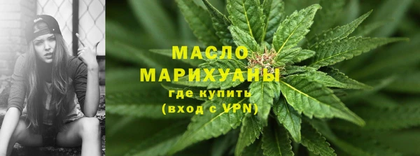 марки lsd Липки