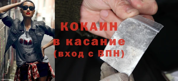 ПСИЛОЦИБИНОВЫЕ ГРИБЫ Лиски