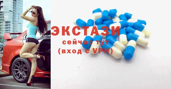 ПСИЛОЦИБИНОВЫЕ ГРИБЫ Лиски