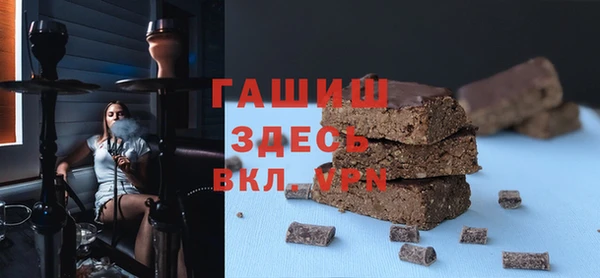 ПСИЛОЦИБИНОВЫЕ ГРИБЫ Лиски