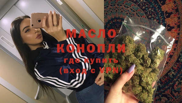 скорость Лагань