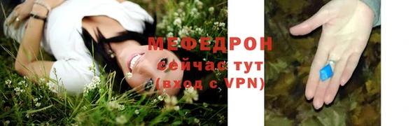 марки lsd Липки