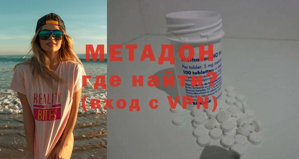 ПСИЛОЦИБИНОВЫЕ ГРИБЫ Лиски