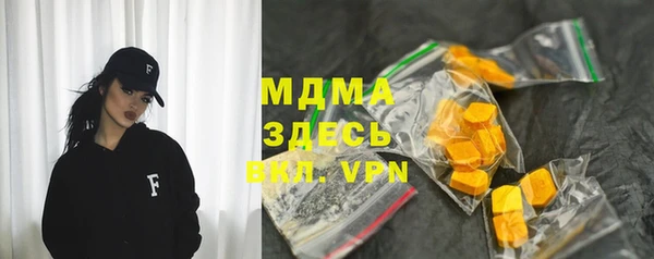 соль курить ск Лихославль