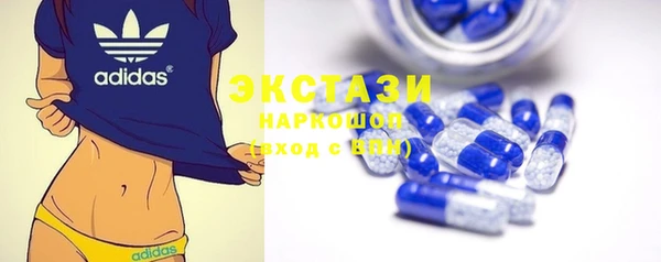 марки lsd Липки