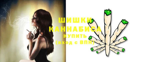 соль курить ск Лихославль