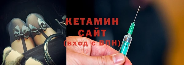 марки lsd Липки