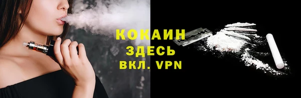 ПСИЛОЦИБИНОВЫЕ ГРИБЫ Лиски
