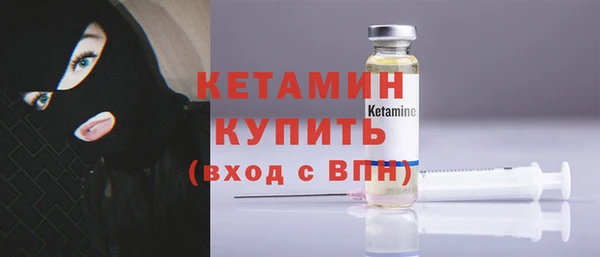 ПСИЛОЦИБИНОВЫЕ ГРИБЫ Лиски