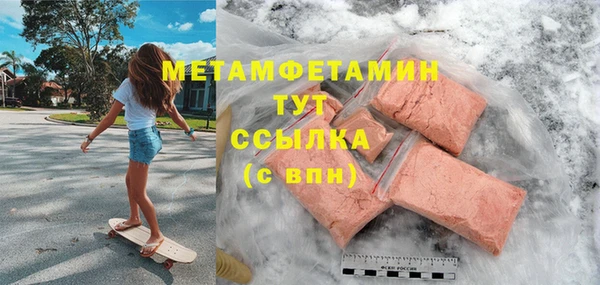 ПСИЛОЦИБИНОВЫЕ ГРИБЫ Лиски