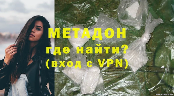 марки lsd Липки