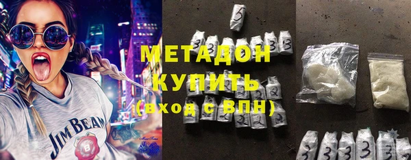 ПСИЛОЦИБИНОВЫЕ ГРИБЫ Лиски