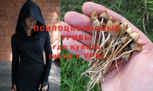 герыч Лабытнанги