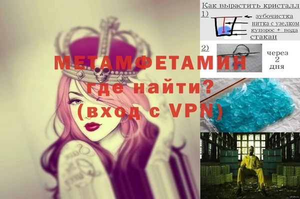 марки lsd Липки