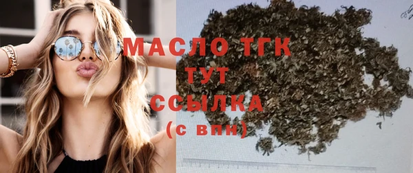 герыч Лабытнанги