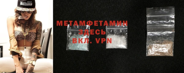 ПСИЛОЦИБИНОВЫЕ ГРИБЫ Лиски