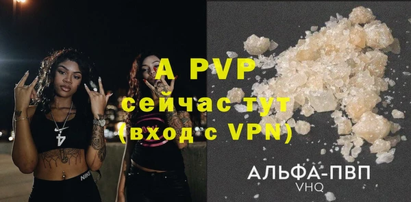 марки lsd Липки