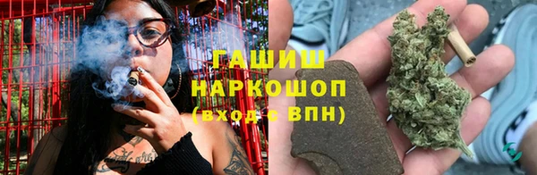 соль курить ск Лихославль