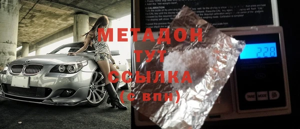 соль курить ск Лихославль