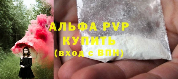 марки lsd Липки