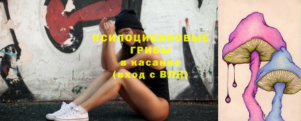марки lsd Липки
