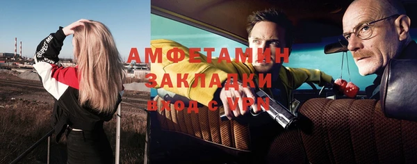 марки lsd Липки