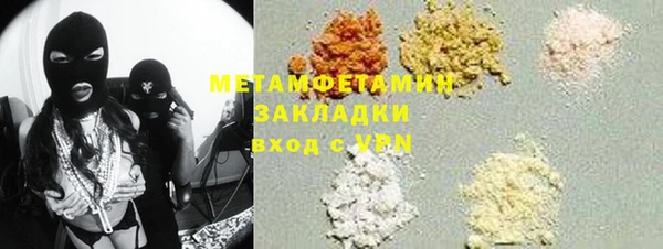 ПСИЛОЦИБИНОВЫЕ ГРИБЫ Лиски