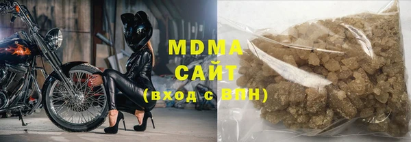 марки lsd Липки