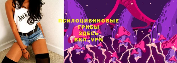 марки lsd Липки